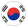 韓国